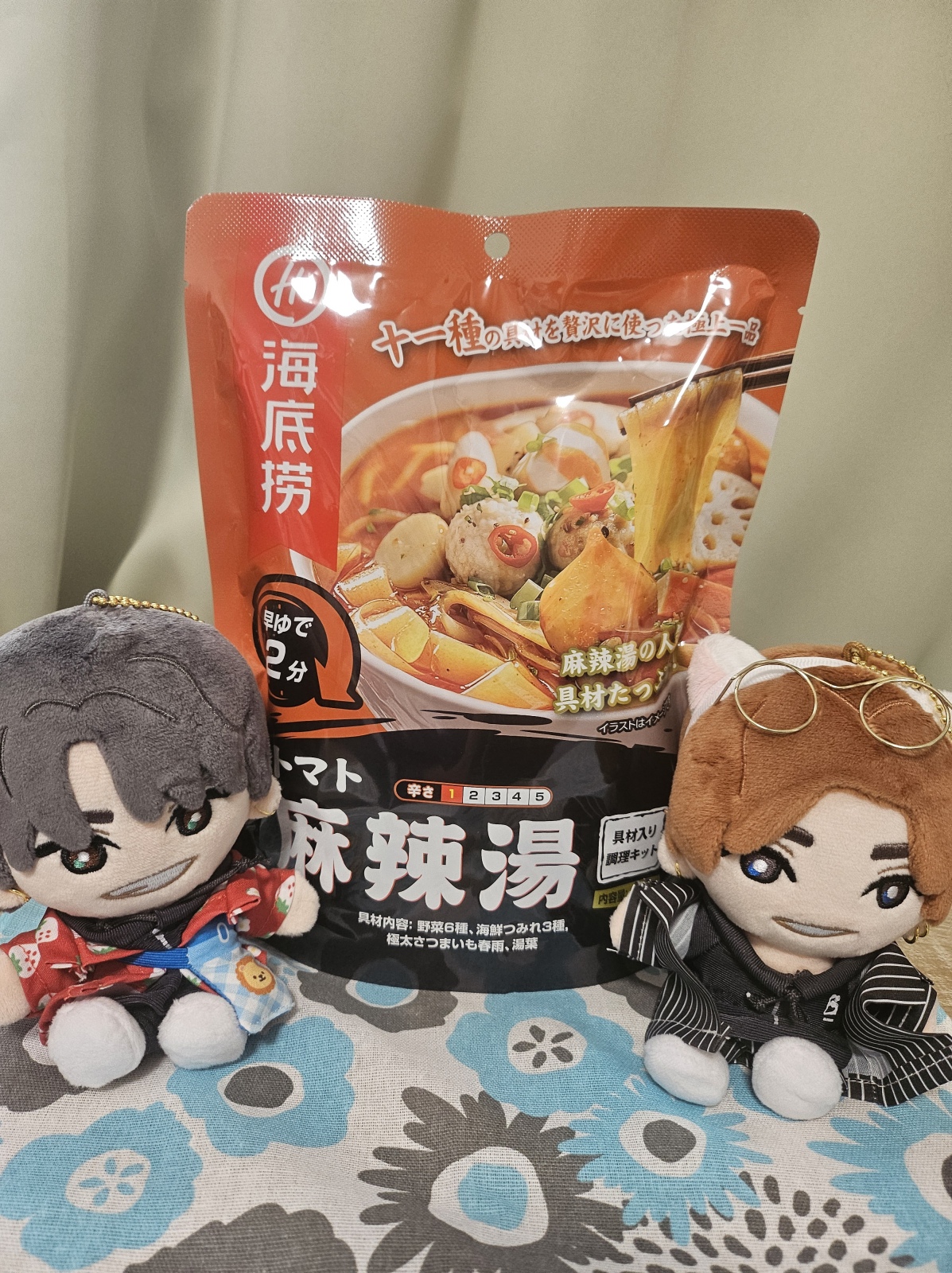 �C�t����1�N�B